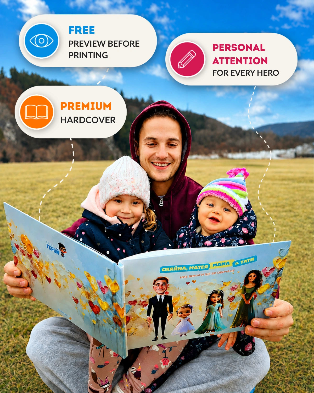 English (UK) - Hezo Kids ® - The Heart Of Our Fairy Tale